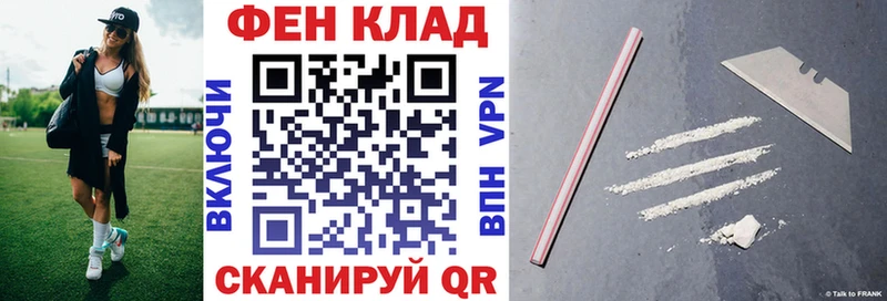 АМФЕТАМИН Розовый Сенгилей
