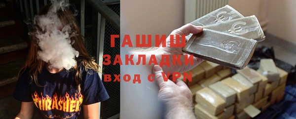 круглые Алексеевка