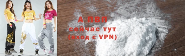 круглые Алексеевка