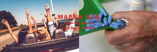 кокаин премиум Алзамай