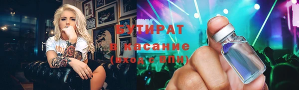гидропоника Семилуки