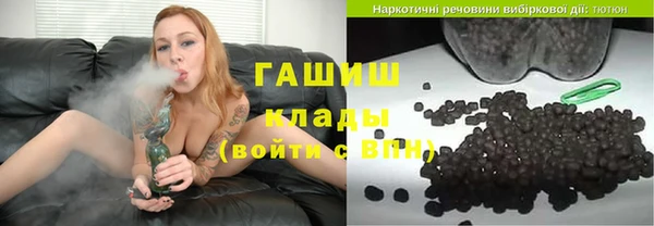 кокаин премиум Алзамай