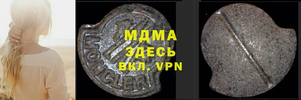 кокаин премиум Алзамай