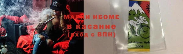 кокаин премиум Алзамай
