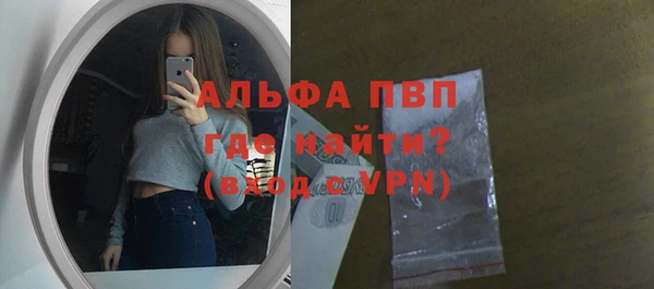 a pvp Алексин