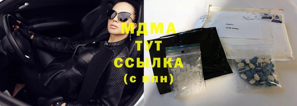 a pvp Алексин