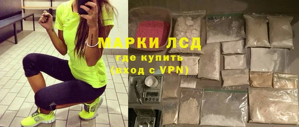 a pvp Алексин