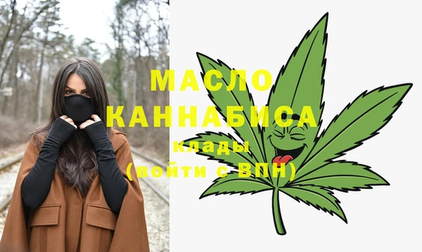 ECSTASY Семёнов