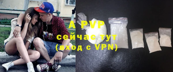 круглые Алексеевка