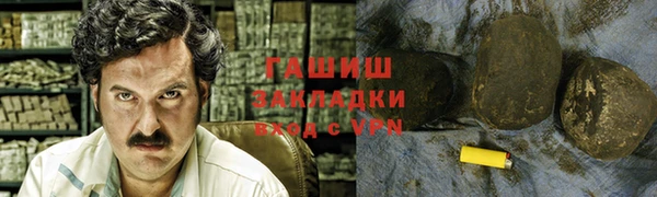 круглые Алексеевка