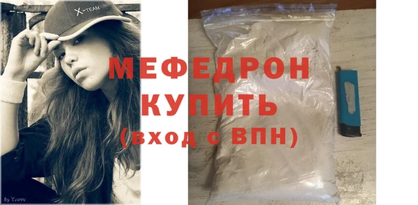 не бодяженный Семикаракорск