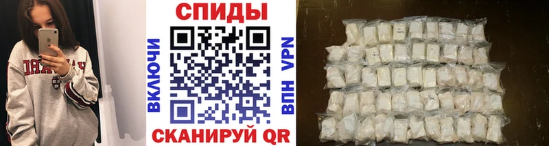 Первитин мет  цены   Сенгилей 